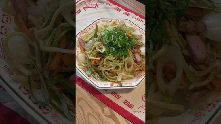 鉄鍋で【創味シャンタン塩ネギ焼きそば】作った♪#創味シャンタン#塩焼きそば#ネギ