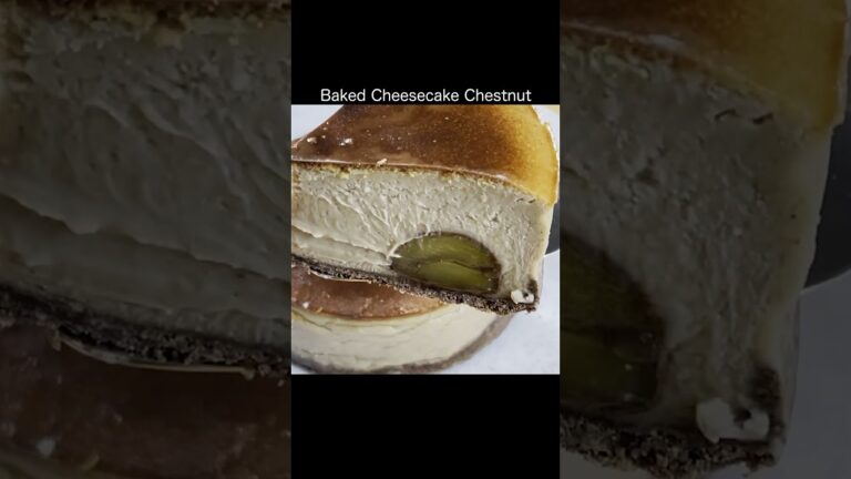 マロンベイクドチーズケーキを作ってみた！ Baked Cheesecake Chestnut 024｜チーズケーキ研究室 #作ってみた #cheesecake #치즈 #shorts