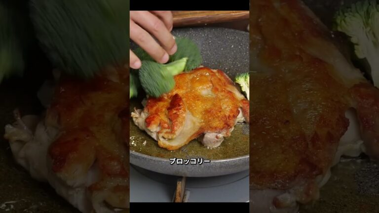 【2つ同時に完成】鶏もも肉のディアボラとにんにくブロッコリーが一緒に作れます！ダブルで悪魔的美味しさ。#鶏もも #ブロッコリー