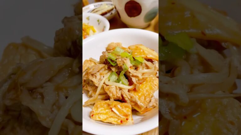 #料理  #夜ごはん  #厚揚げと豚こまのキムチ炒め　#shorts