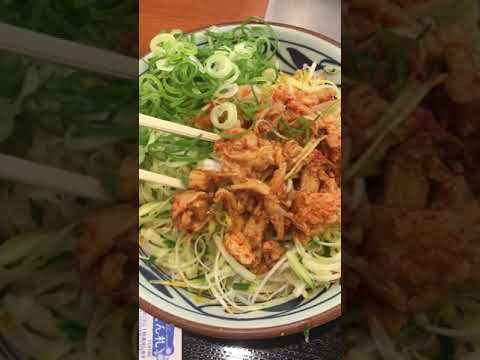 丸亀製麺の棒棒鶏(バンバンジー)めちゃくちゃ美味しくてほっぺた落ちました。