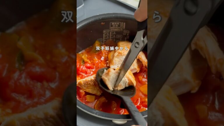 炊飯器に入れるだけで完成！夏野菜たっぷり♡ラタトゥイユ風【コンロなし・作業5分】