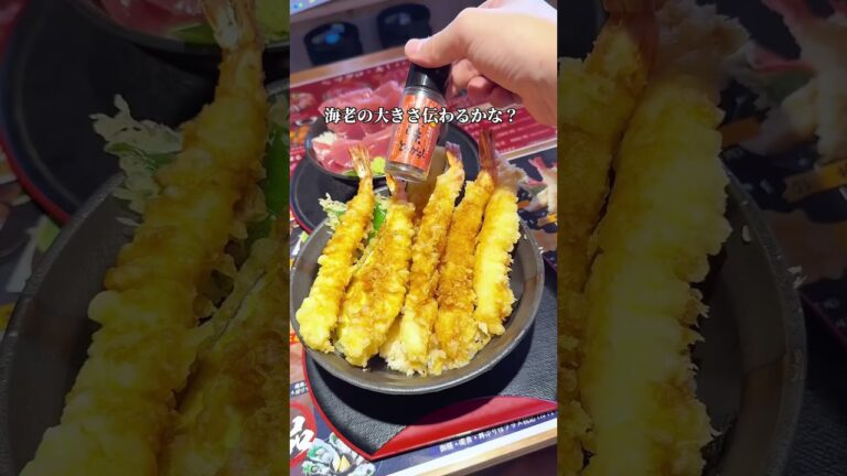 1980円のマグロ丼がたったの1000円で食べれる方法！【牡蠣小屋 こはくや】