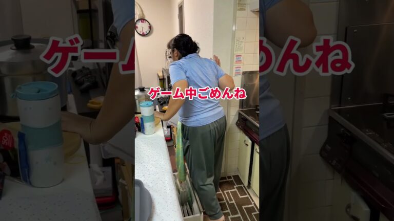 【#shorts 】プルコギ丼