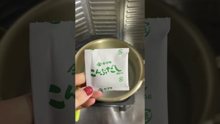 the豆腐。シンプルが1番！とにかく茹でてみた！