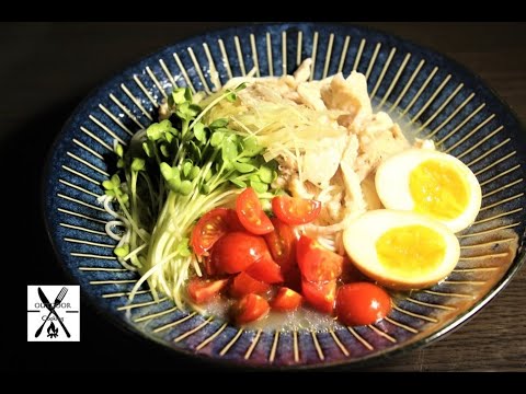【素麺】暑い夏にもピッタリな、鶏出汁の冷やしそうめん【夏メニュー】