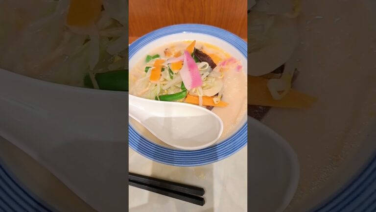 【リンガーハット】野菜たっぷり・チャンポン!!#shorts