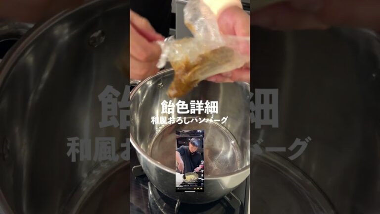 【米も酒も止まらんくなるシリーズ】ビール煮スペアリブ #マッチョ #料理 #元カレ #簡単レシピ #cooking #クッキング