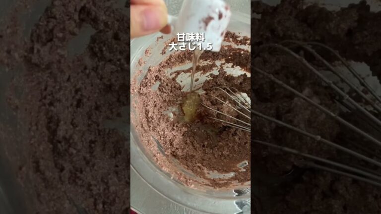 豆腐のおふとん。とうふとん。