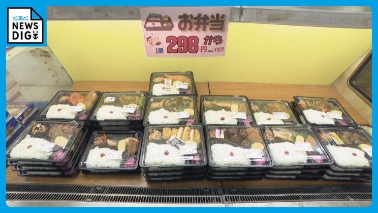 ボリューム満点「牛カルビ焼肉弁当」「トンカツ弁当」が破格の298円！店長「ギリギリです…」安さの秘密は肉の仕入れに