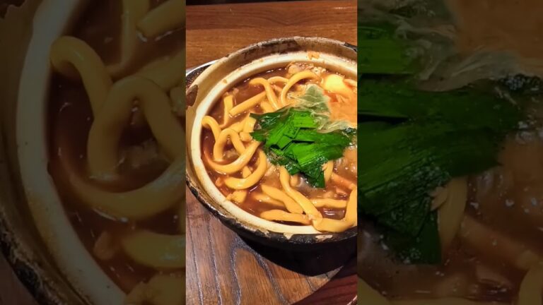 【東京駅】玉丁本店八重洲店の味噌煮込みうどんがおすすめ #玉丁本店 #うどん #東京駅 #グルメ #グルプロ