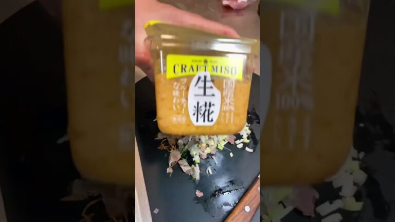 岩下の新生姜で作る鯵のなめろう#shorts