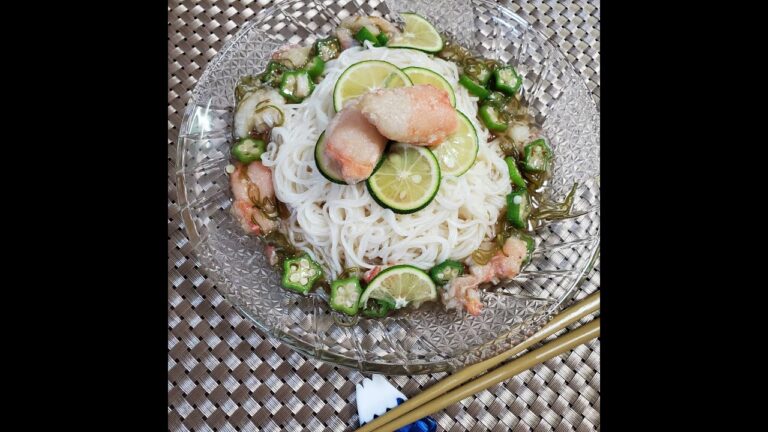 【アレンジレシピVol.20】さっぱりネバネバ素麺