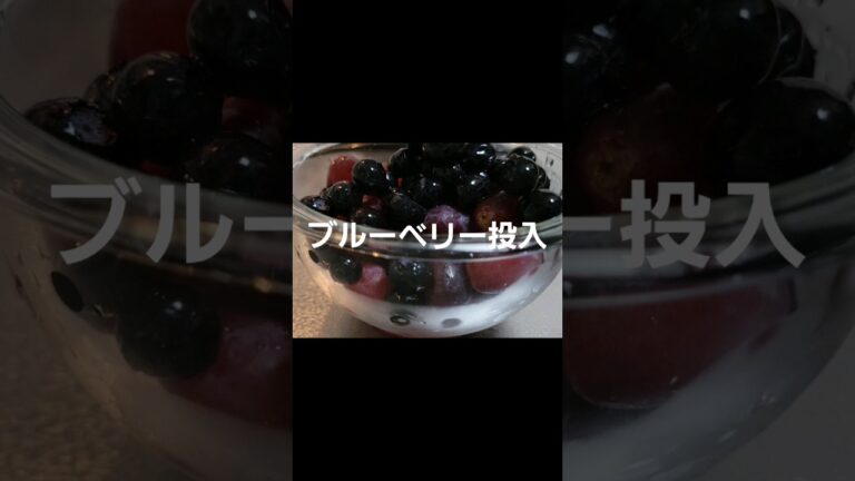 フルーツゼリー 寒天で固めただけ 簡単なのに見栄えよし 甘さ控えめさっぱりとした味わい #簡単レシピ #ゼリー #shorts