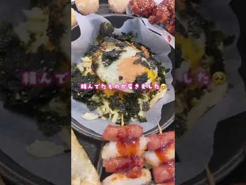 【名古屋】本格韓国料理が楽しめる【ノンボ 】#shorts #名古屋 #韓国料理