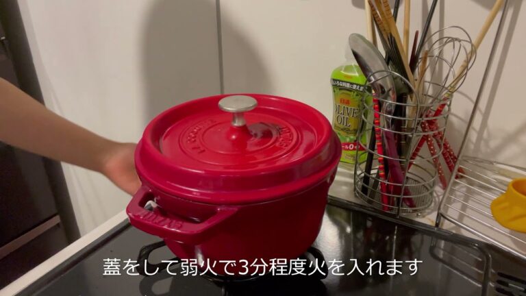 ぶりの照り焼き