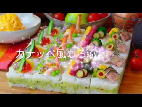 レシピ（カナッペ風もろぶた寿司）