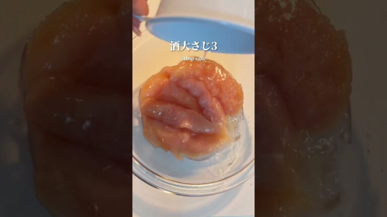 柔らかジューシーなささみ　#shots
