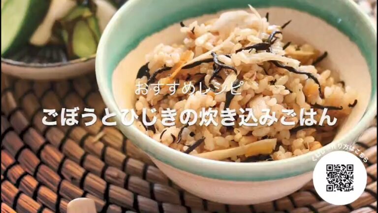 青森県のおいしい「ごぼう」