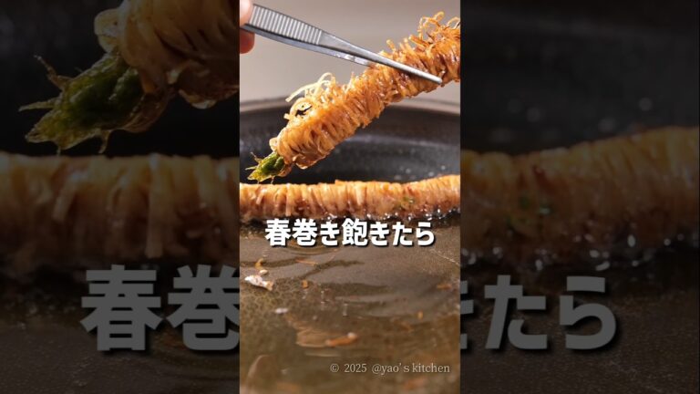 シェフの冷蔵庫の使い方が残念過ぎるけど美味しそう!!