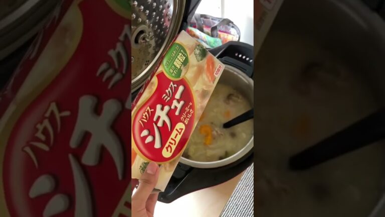ヘルシオでつくる簡単シチュー