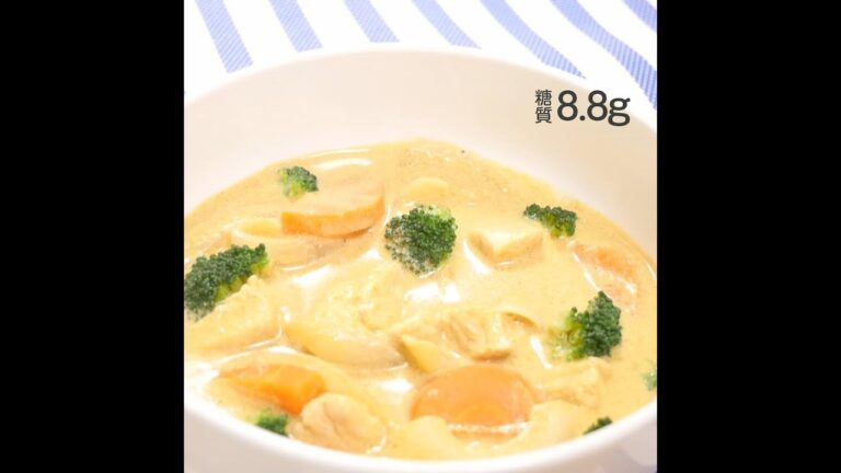 鶏肉のココナッツカレースープ