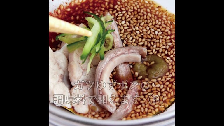 豚ガツの和え物3種