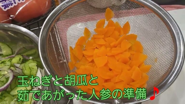 赤いじゃがいものポテトサラダの作り方☺️