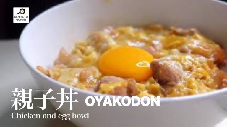 めんつゆで簡単！我が家の親子丼♡【How to make oyakodon in Japanese cuisine.】