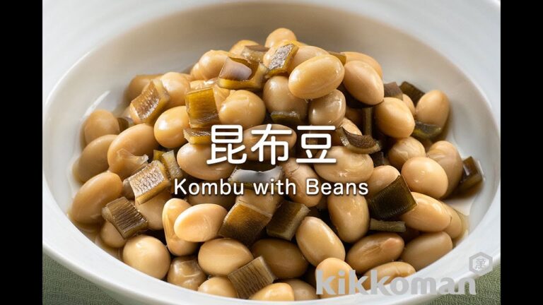 昆布豆    Kombu with Beans