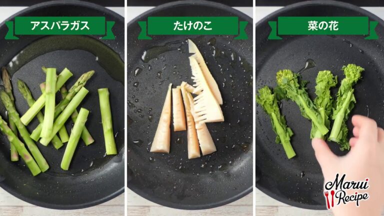 ごろごろ春野菜グリルのクリーミーミモザサラダ【マルイレシピ】