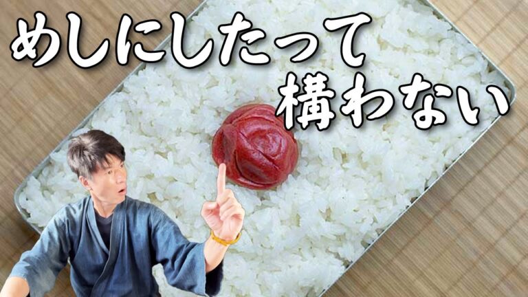 ごはん系レシピまとめ_その1【ASMR】