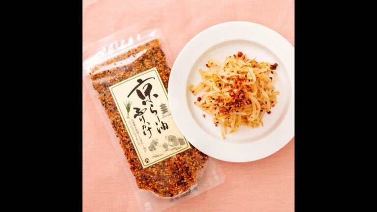 【おちゃのこさいさいレシピ】やみつき京らー油ふりかけ無限もやし