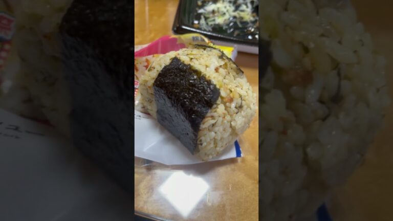 ローソン盛り過ぎチャレンジ　高菜チャーハンおにぎり