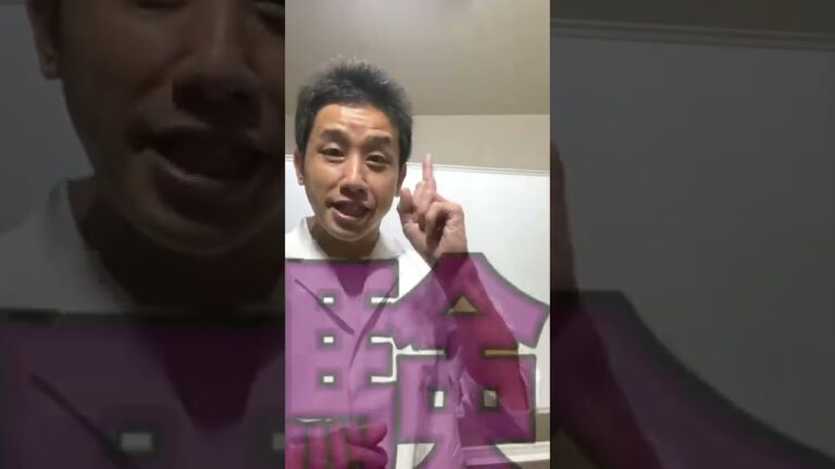 Ｑ：あんかけ料理を食べているうちに、とろみがサラサラになるのはなぜですか？#shorts