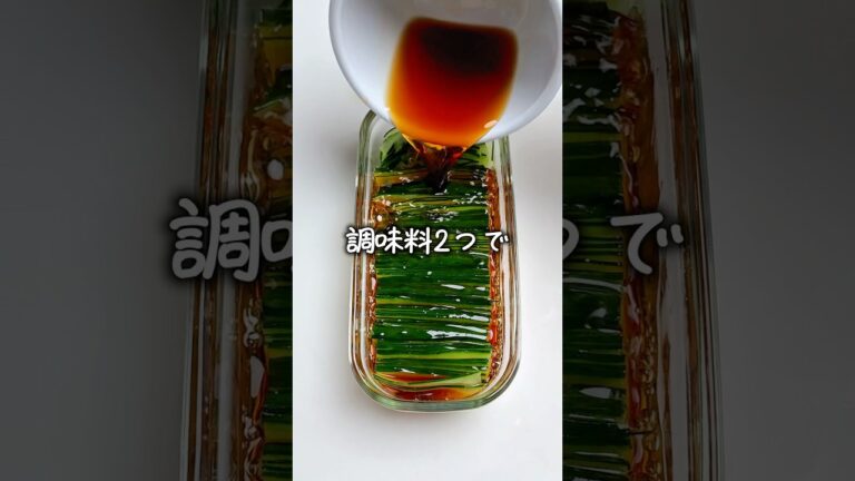 やべぇ旨いきゅうり