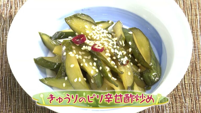 【和風】きゅうりのピリ辛甘酢炒め（クックハンド2023/7/13放送）