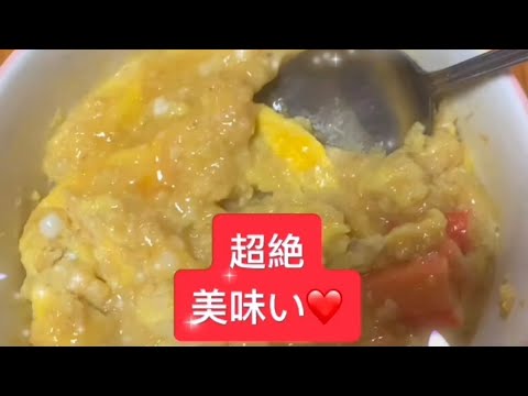 超絶美味しい、オートミールカニカマ雑炊！オートミール料理で、これが1番好きですね、