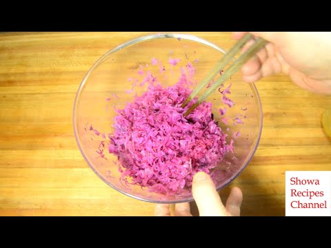 紫キャベツの酢漬け【ドイツ料理レストランの再現レシピ１】