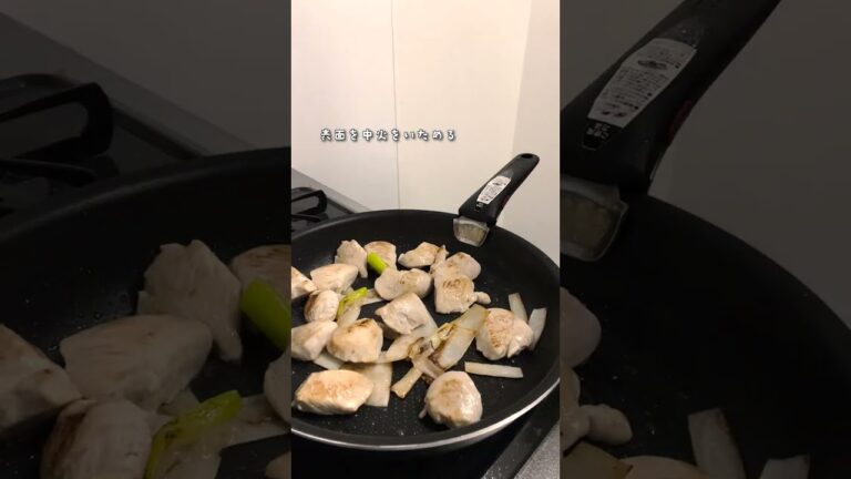 料理素人が彼女の為に作るてりたまチキン丼 #shorts #料理 #てりたま