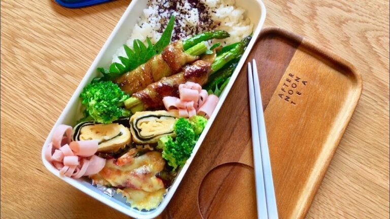 簡単なお弁当を作るだけ／アスパラの肉巻き～照り焼きカレー味～【旦那弁当】【#53　Japanese bento box】【English subtitle】【料理動画】