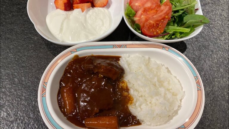 ビーフシチュー？ハッシュドビーフ？晩ごはん