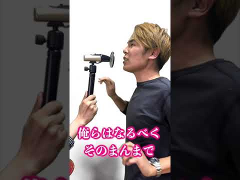 R-指定のあの早口ラップにりょうが挑戦！