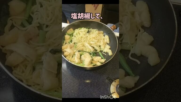 小松菜と油揚げの焼き蕎麦 #shorts #けんますクッキング