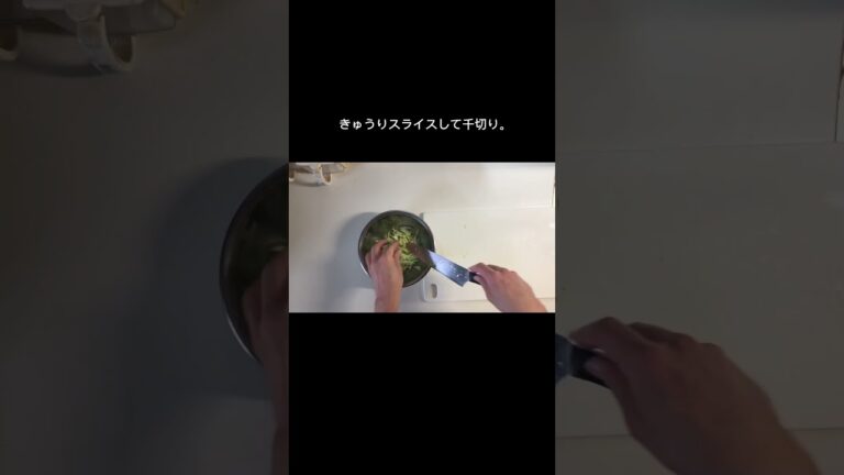 きゅうりとオクラのところてんサラダ、目玉焼き(8/20朝食)