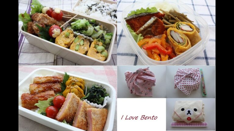 How to Make Bento Lunch Box (Recipe) 娘のお弁当作ってみた！（3日分を3分で御覧下さい）