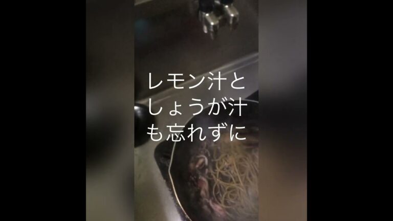 ヒイカのイカ墨パスタ