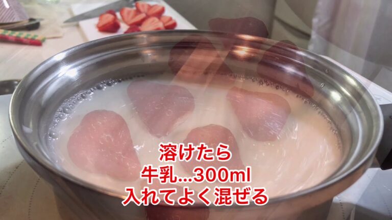 1品.com  苺みるく寒天♪