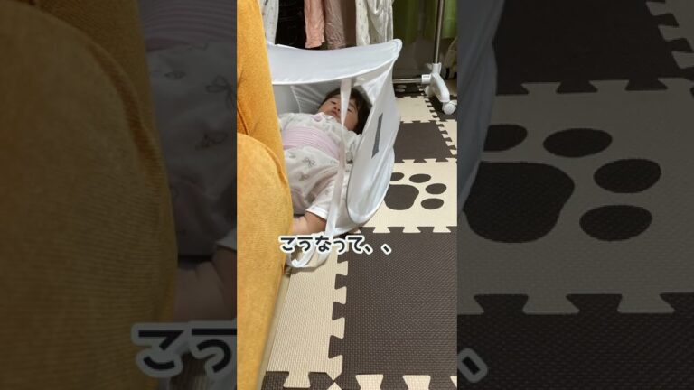 ひとり遊びの達人がここにいます。#shortvideo #赤ちゃん #ひとり遊び #達人