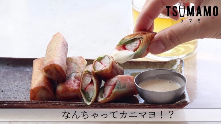 なんちゃってカニマヨ！？のレシピ
